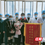 公交车追尾后司机伤重入院，长沙市中心医院紧急救治转危为安
