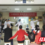 长沙市中心医院举办中国心梗救治日系列义诊宣传活动