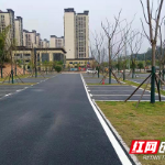 湘江集团梅溪湖公司又一“我为群众办实事”项目落地