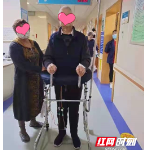 再闯高龄禁区 长沙市第三医院成功为89岁老人摘除肿瘤