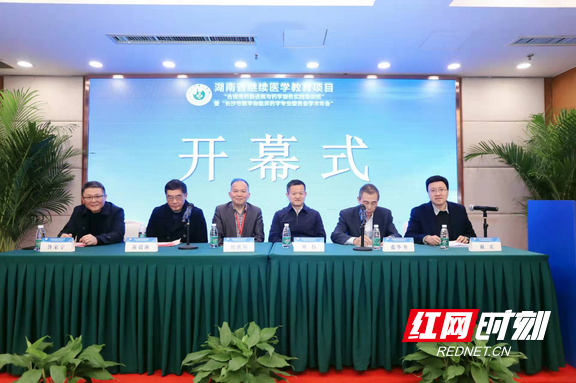 图片2.wm.png 图片2.wm.png