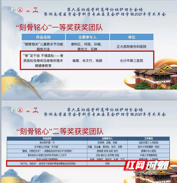 图片1.wm.png 图片1.wm.png