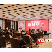 热血长沙再度升温：湖南首个“关爱孕婴”公益献血联盟成立