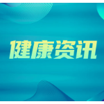 雨雪天气 长沙这家医院一天接诊28名骨折患者