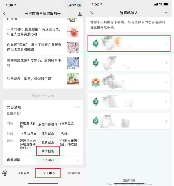 3601d9fab2c0e793ea1377c4c20e077.png 3601d9fab2c0e793ea1377c4c20e077.png