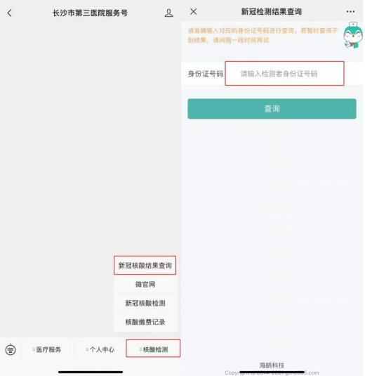 836b4a1aa5101f71246a0b39ccde957.png 836b4a1aa5101f71246a0b39ccde957.png