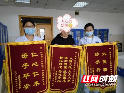 图片1.wm.png 图片1.wm.png