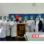 十七年“医”路守护,老战士和医护结下浓浓医患情