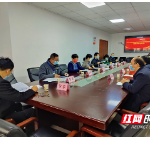 长沙市第三医院：“长沙市抗感染药物工程技术研究中心”接受验收评审