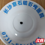 13岁少年半夜常被腹痛痛醒，一查竟是胆囊结石