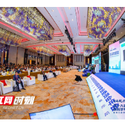 第十八届湖南省医学会眼科学专业委员会年会在长沙开幕
