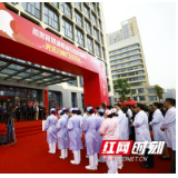 湖南省妇幼保健院光达分院门诊开诊