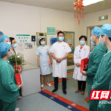 国际护士节 | 湖南省肿瘤医院领导慰问全院护理人员