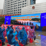 2021年湖南科技活动周启动  眼健康科普专题活动献上科教盛宴