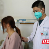 三姐妹相继住院，竟是因患同一种病！专家支招