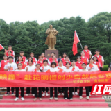 长沙医学院“青春映像”三下乡团队赴刘少奇故居参观学习