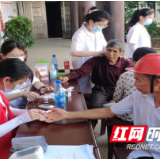 长沙医学院“青春映像”三下乡团队开展社会实践活动