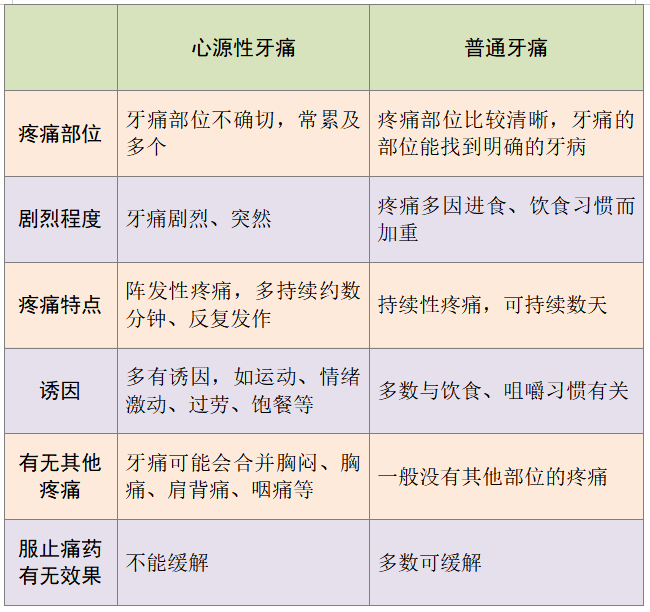 微信图片_20210705144005.png