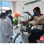 长沙市第三医院：运动耐力如何？做个心肺运动试验了解一下