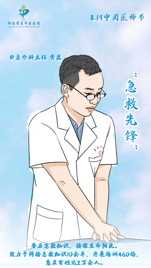 04-手绘版.jpg