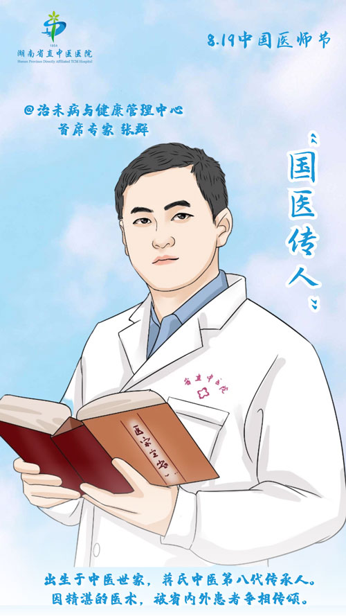 03手绘版.jpg