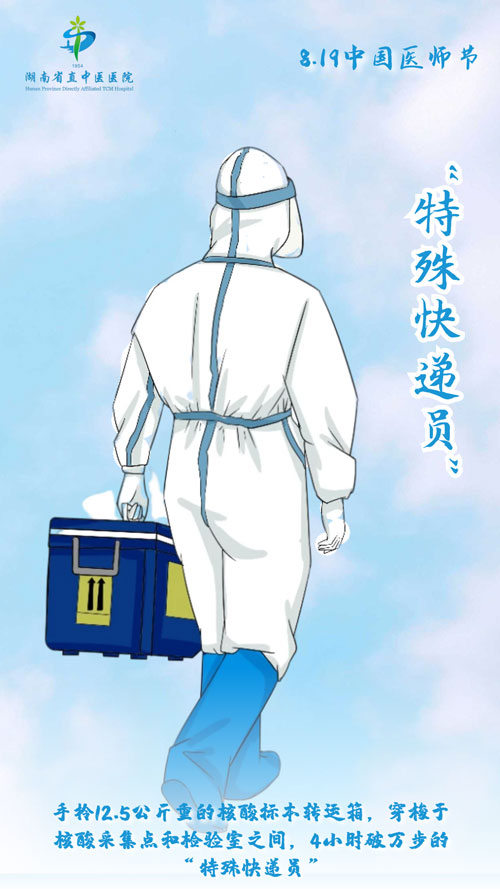 07手绘版.jpg