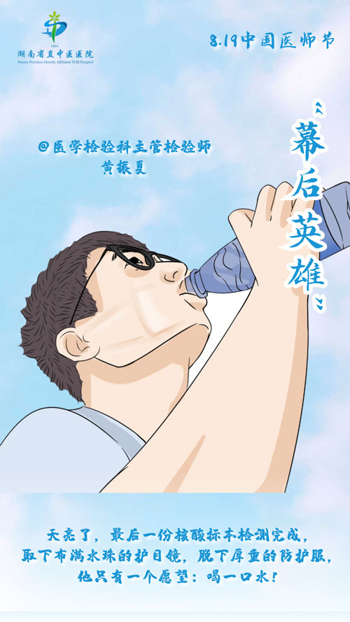 06手绘版.jpg