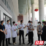 湖南卫监李爱斌收到国务院应对新冠肺炎疫情联防联控机制发来的感谢信