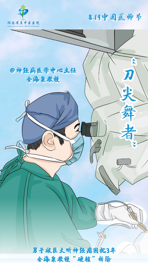 01手绘版.jpg