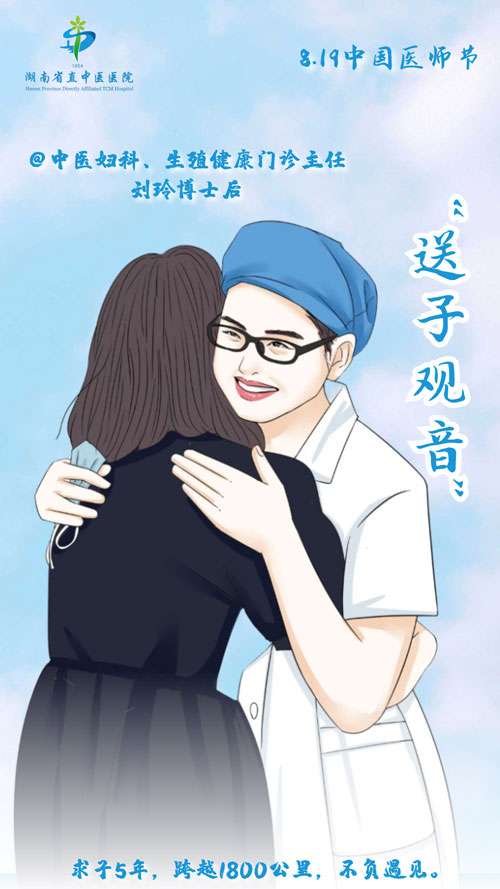 02手绘版.jpg