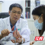 长沙市第三医院王勇：方寸之间  守护“心”生