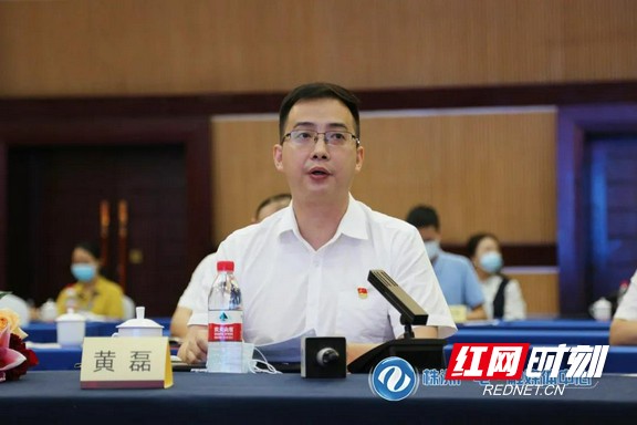 微信图片_20210820155118.wm.jpg