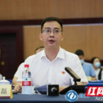 株洲召开庆祝中国医师节暨抗疫座谈会 湖南省直中医医院代表发言