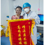 天心区“最美医师”吴雪萍：立足本职岗位，做不平凡的“螺丝钉”