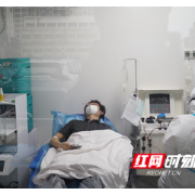 视频 | 湖南：2位新冠肺炎康复者成功捐献血浆，将用于重症患者救治