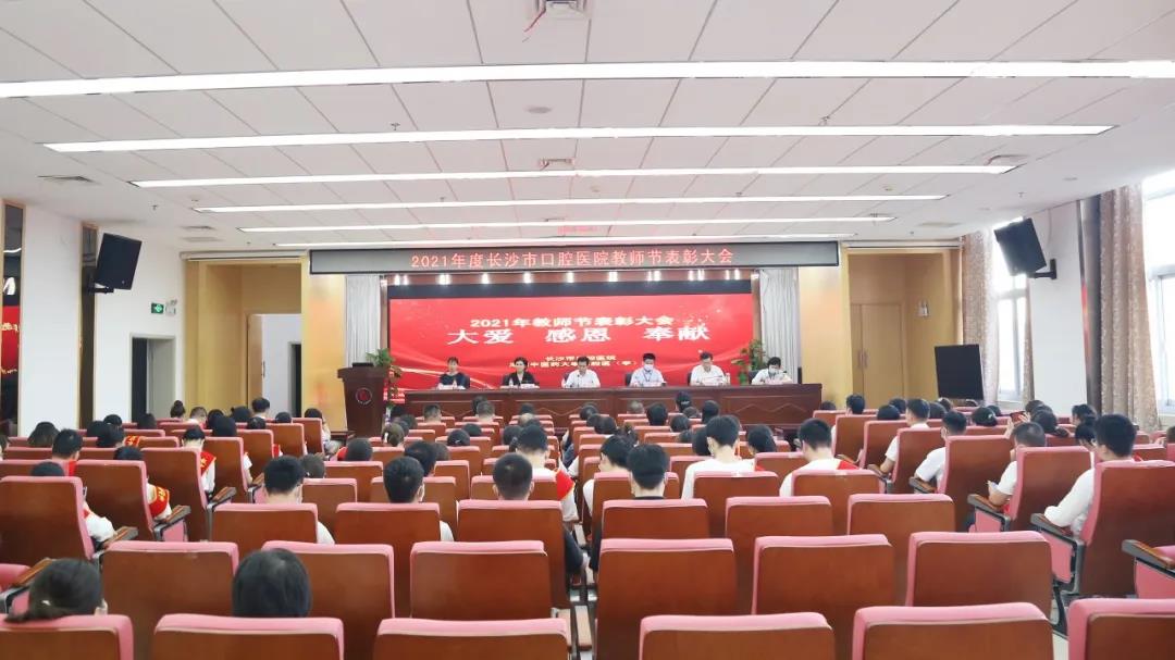 微信图片_20210911081431.jpg