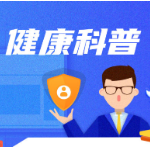 9.20爱牙日 | 给家里“神兽”爱牙护牙全攻略