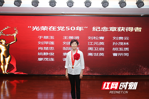 微信图片_20210715103115.jpg