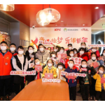 童心绘梦 乐伴新年，“小候鸟”开心过元旦