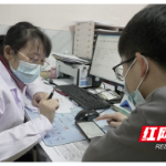 世博会上的中国医疗经验：信息化助力基层健康管理