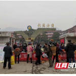 由创科技反诈进乡镇，筑牢泸溪网安防火墙