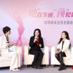 宫颈癌关注月 | “她”在冬奥,“预”见健康之美,医学专家与世界冠军共话女性健康