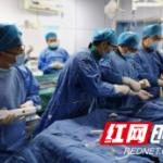 长沙市中心医院成功开展首例经导管主动脉瓣膜置换术