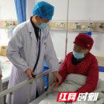 为民办实事|过小年,医护人员这么做让患者不孤单