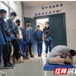 长沙市第四医院急救小屋为中学生上新年“第一课”