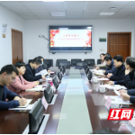 长沙市卫健委领导在长沙市第三医院开展调研