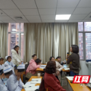 长沙市第三医院：聚焦科研创新 引领护士成长