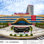 打了HPV疫苗就不会得宫颈疾病了吗？医生告诉你答案