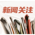 春节在岗 | 长沙市第四医院:他们在血透室写下“敬业福”