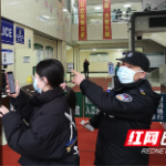 来院人员速了解！长沙市第三医院全面启用“防疫场所码”